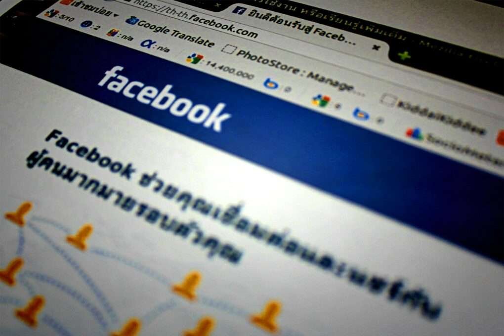 L'avenir de Facebook dans un monde en évolution