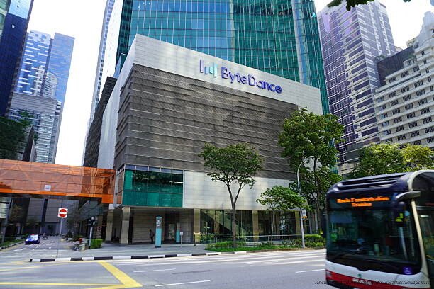 TIKTOK EST-IL VRAIMENT EN TRAIN D'ESPIONNER VOS DONNÉES 4 Comparaisons avec d'autres applications