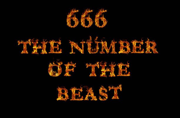 666 : LE CHIFFRE LE PLUS CRAINT DE L’HISTOIRE HUMAINE EST-IL VRAIMENT MAUDIT