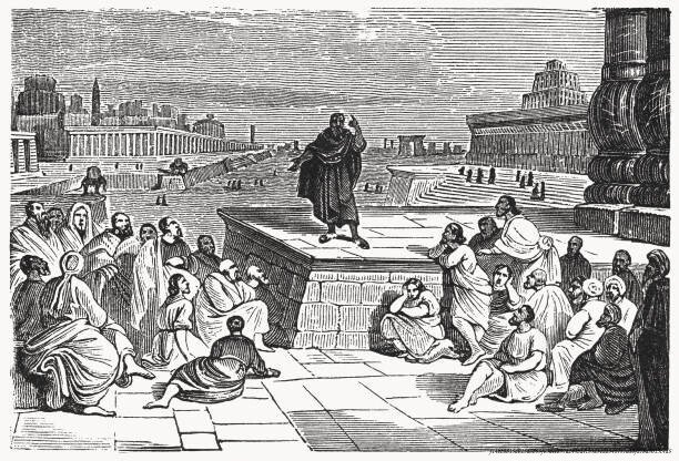 LES PARALLÈLES DES PROPHÉTIES DE L'APOCALYPSE DANS LES TROIS GRANDES RELIGIONS 5 Les Prophéties et la Modernité