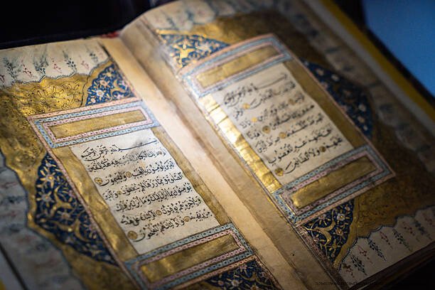 LES PARALLÈLES DES PROPHÉTIES DE L'APOCALYPSE DANS LES TROIS GRANDES RELIGIONS 3 Les Visions de la Fin dans l'Islam